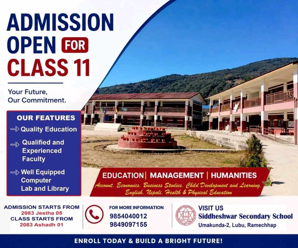 Admission open